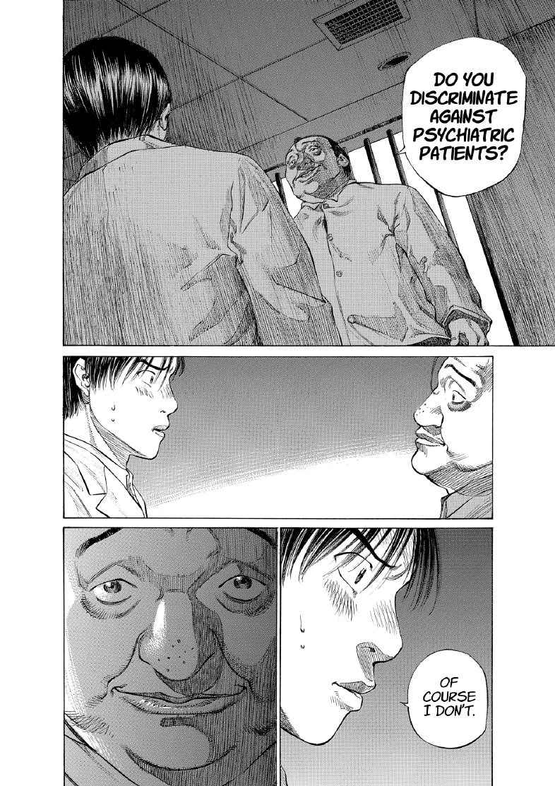 enbj009_page-052.png