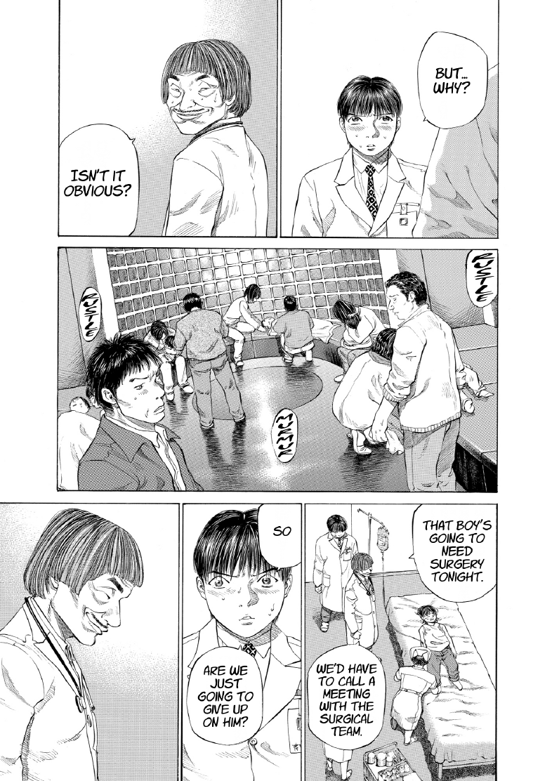 enbj005_page-065.png