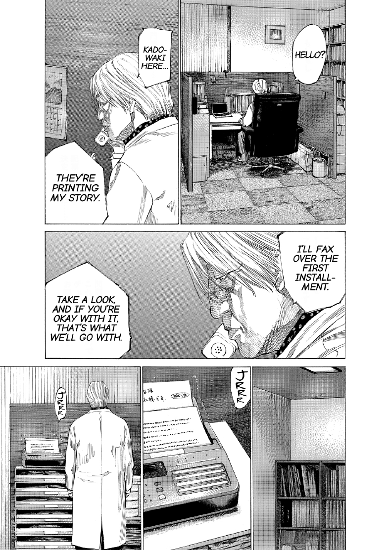 enbj013_page-059.png