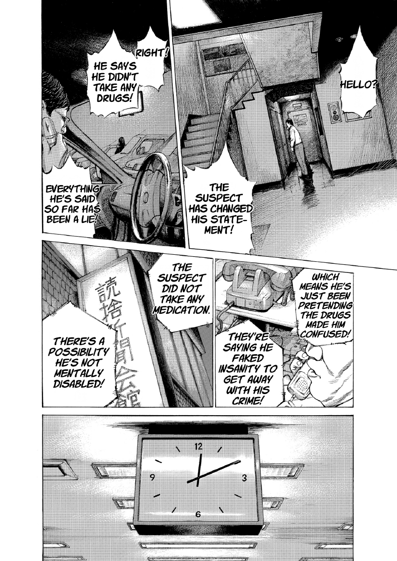enbj012_page-138.png