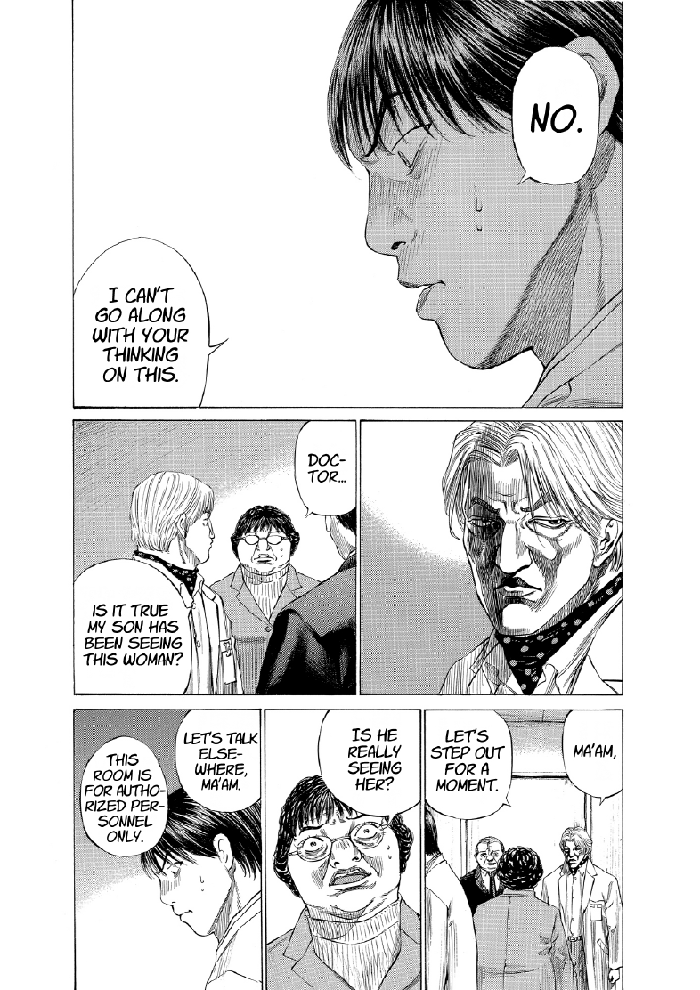 enbj012_page-170.png