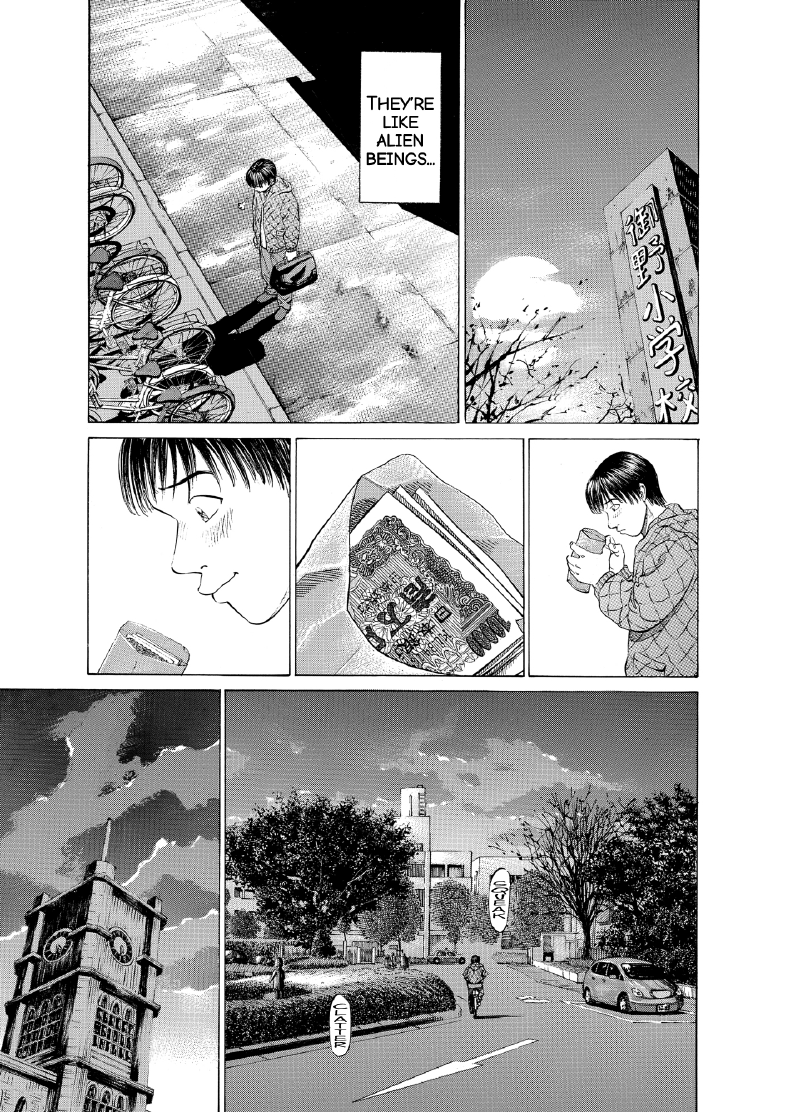 enbj005_page-031.png