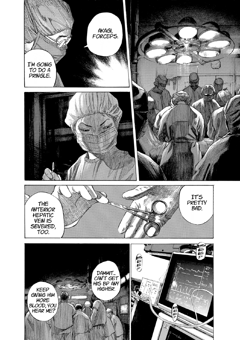 enbj012_page-122.png