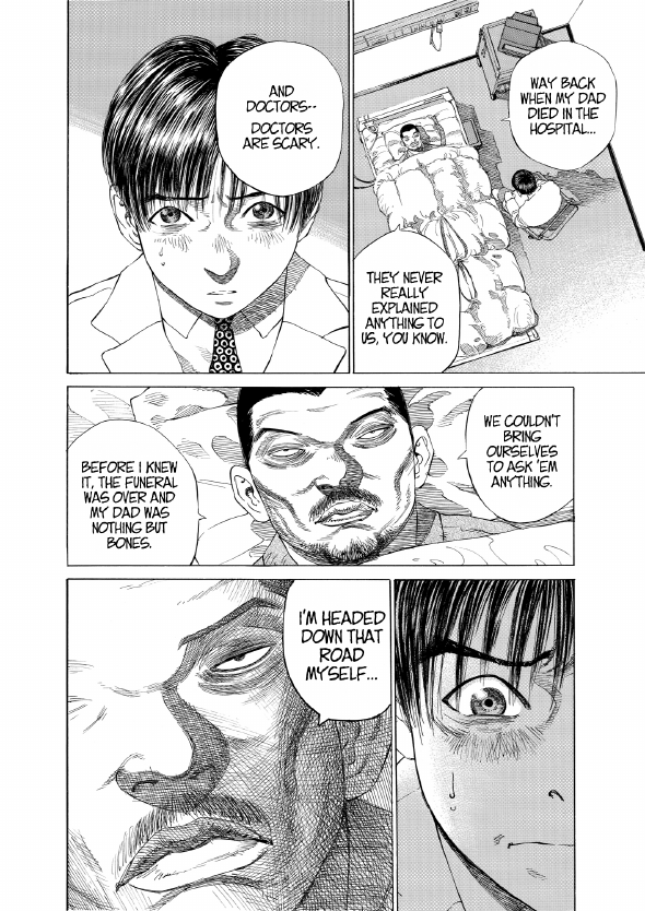 enbj002_page-016.png