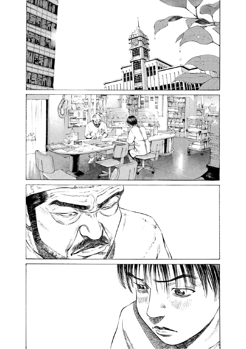enbj004_page-154.png