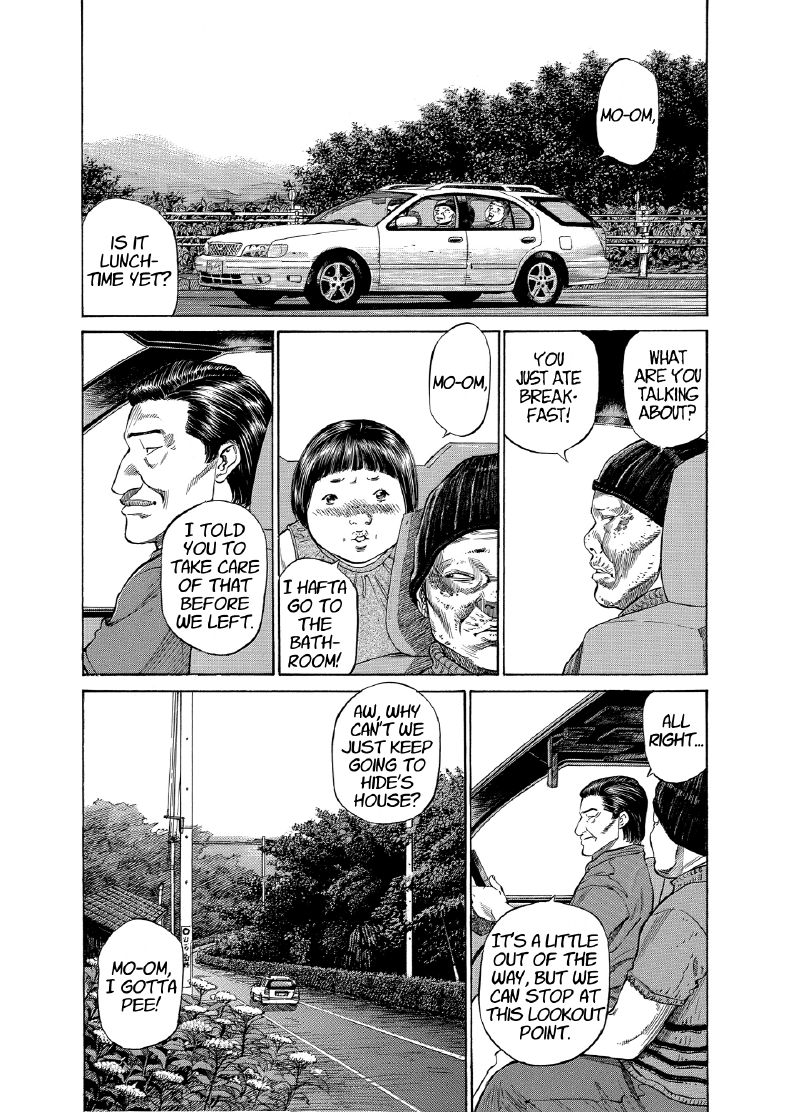 enbj008_page-159.png