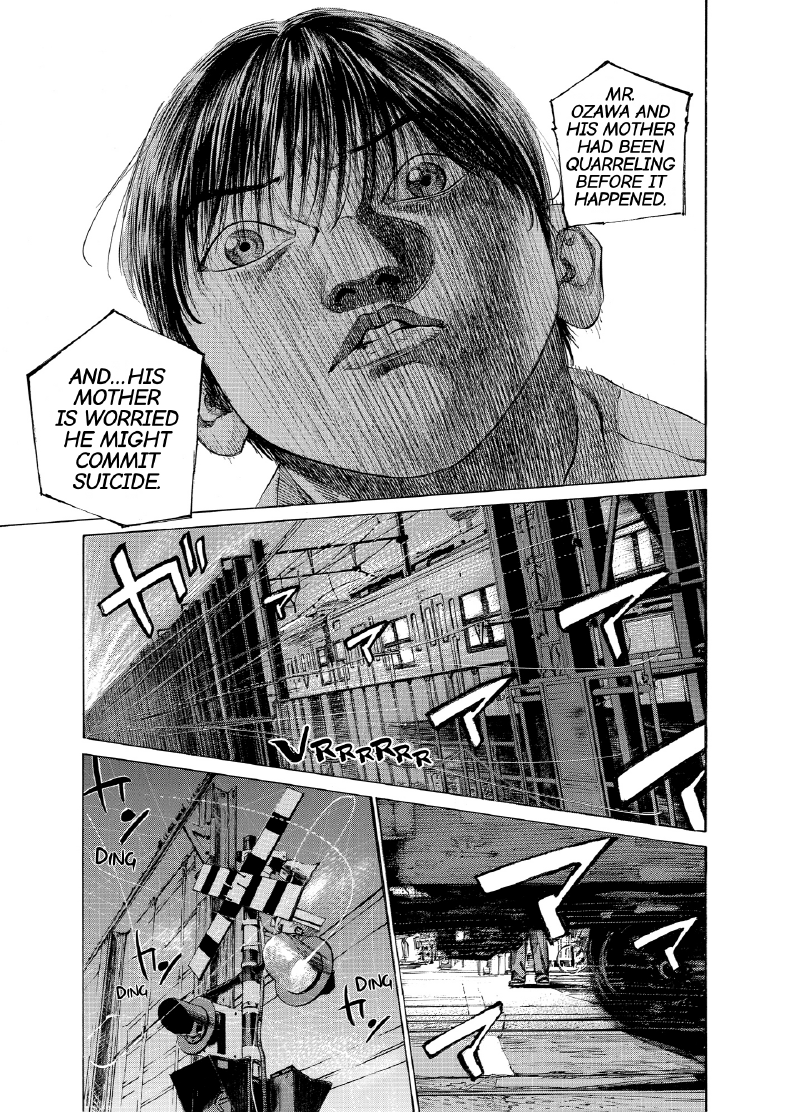 enbj012_page-081.png