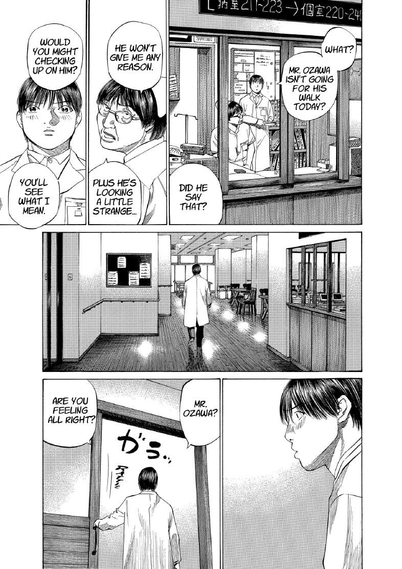enbj010_page-009.png