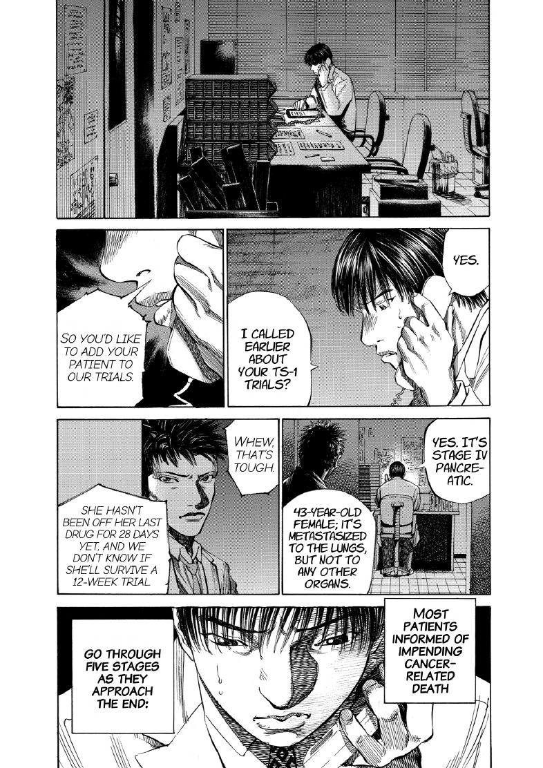 enbj007_page-151.png