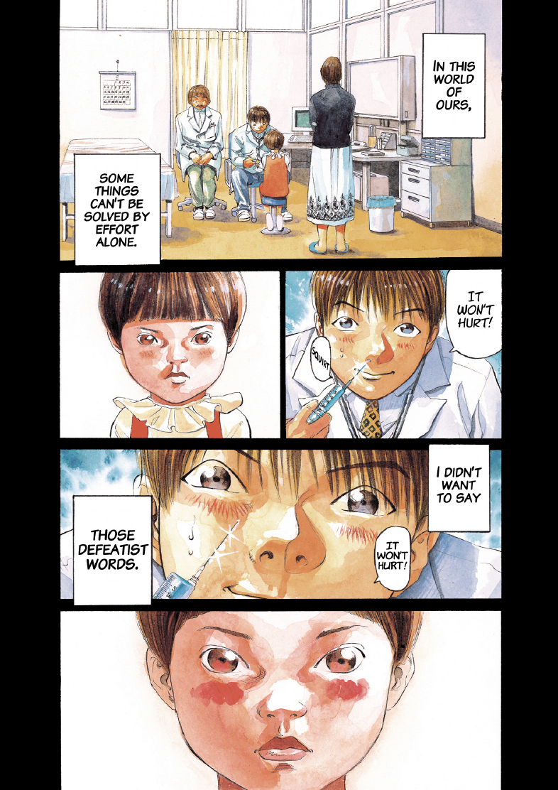 enbj005_page-025.png