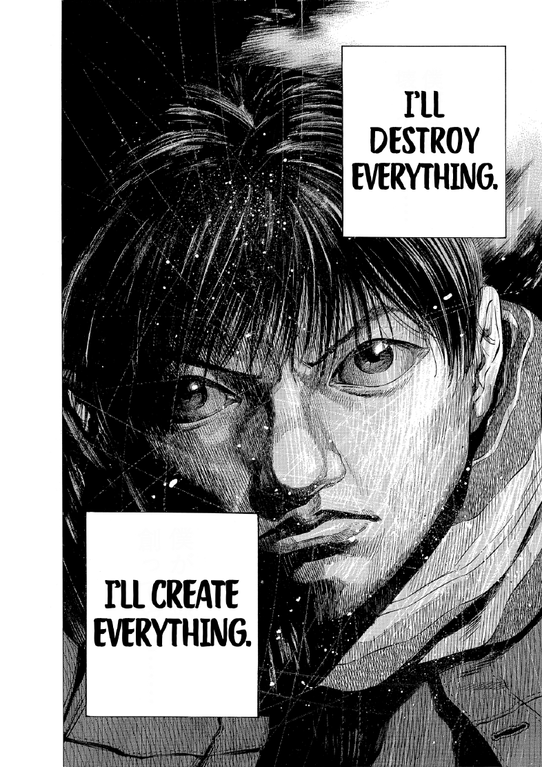 enbj013_page-196.png