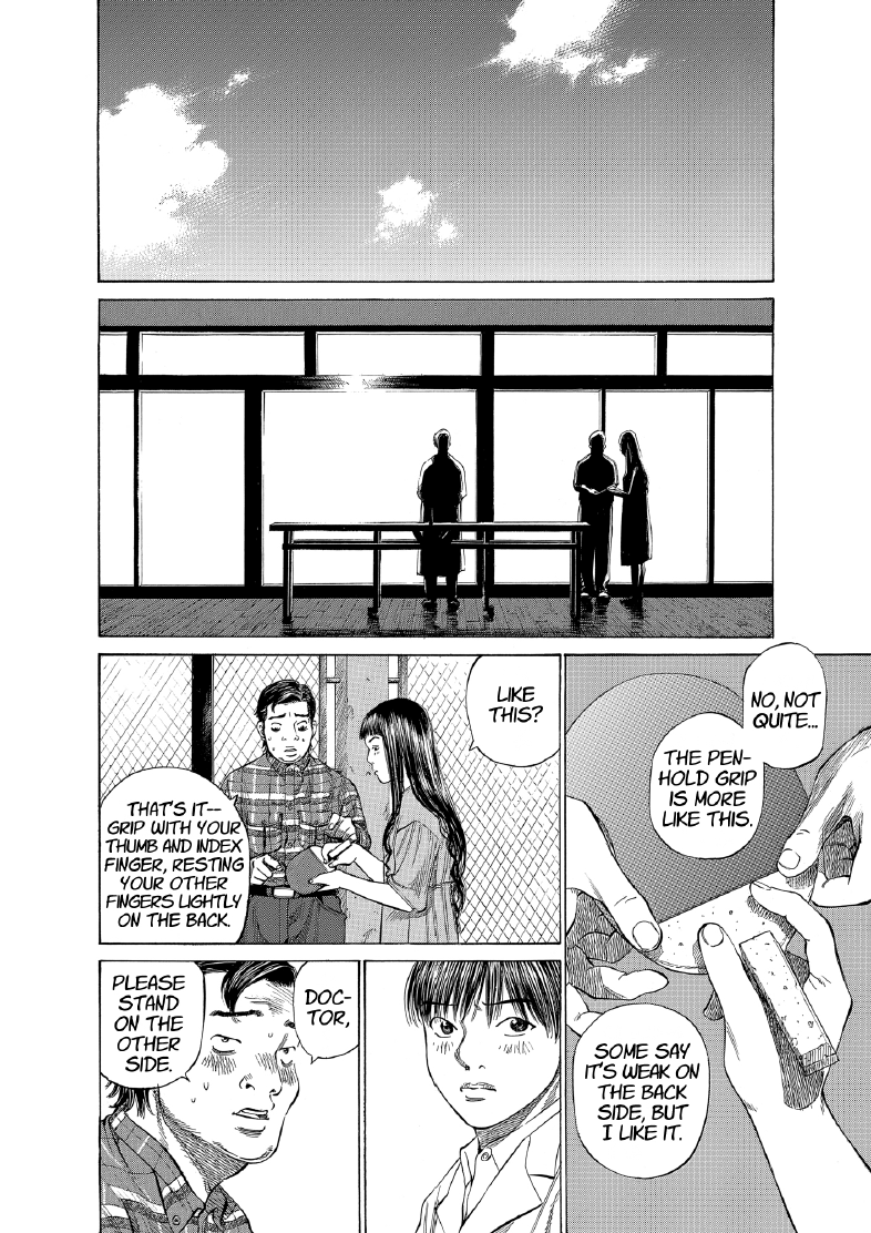 enbj010_page-030.png