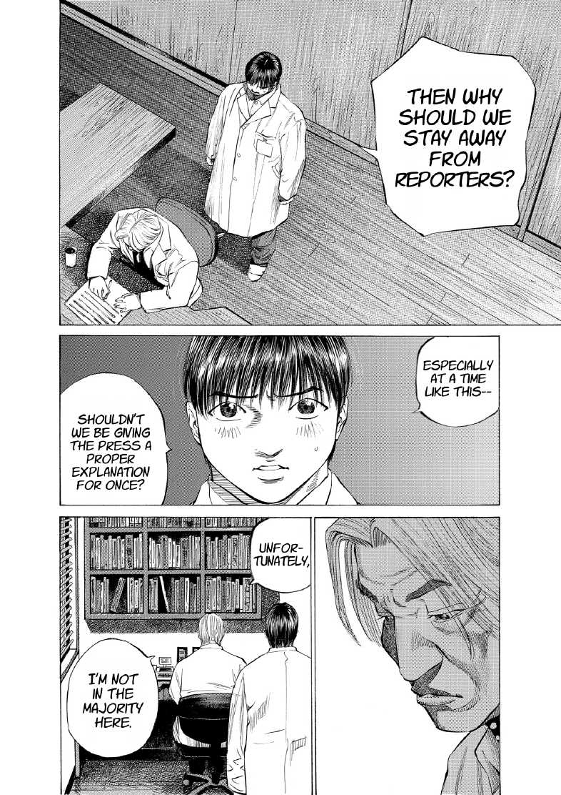 enbj010_page-190.png