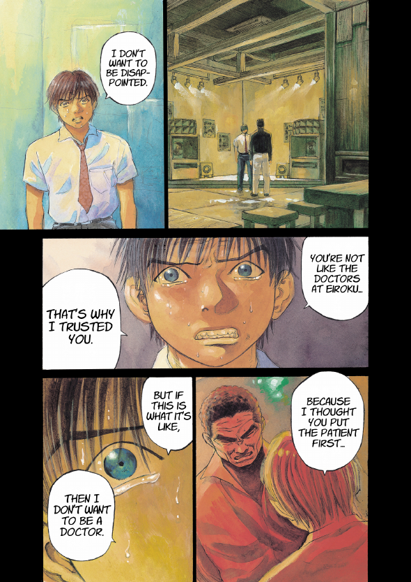 enbj002_page-159.png