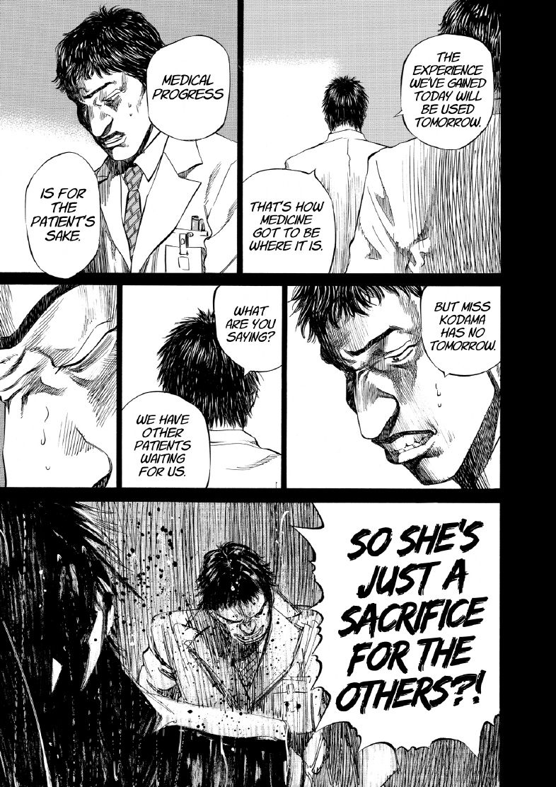 enbj007_page-013.png