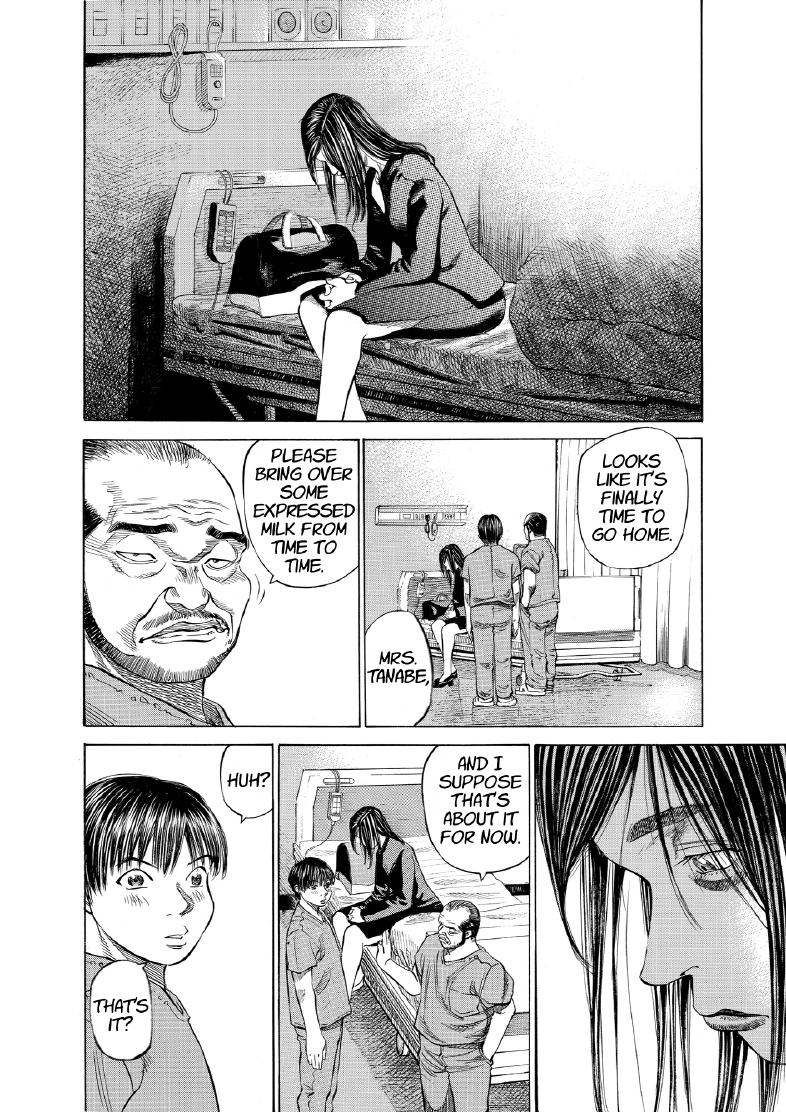 enbj003_page-182.png