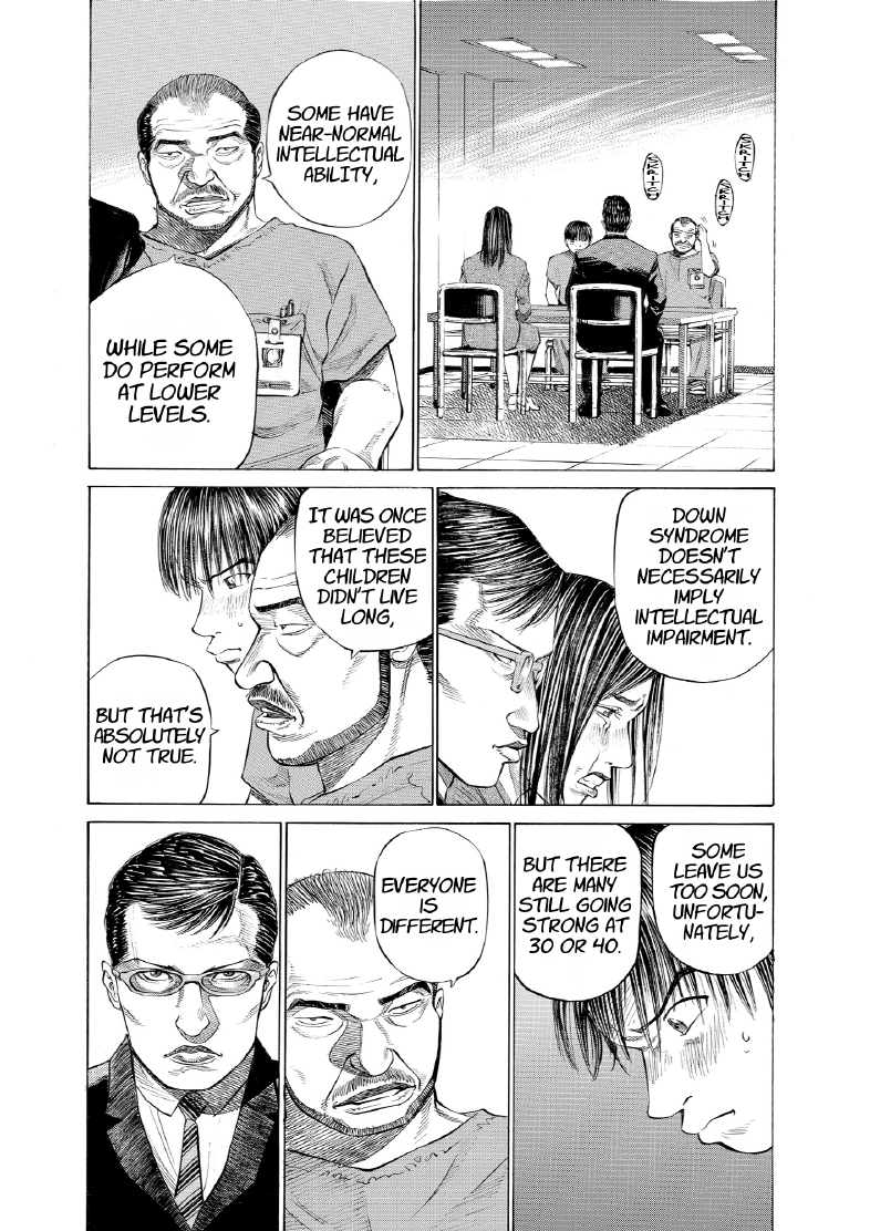 enbj004_page-005.png