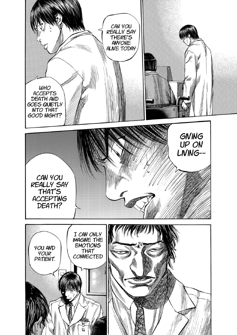enbj008_page-032.png