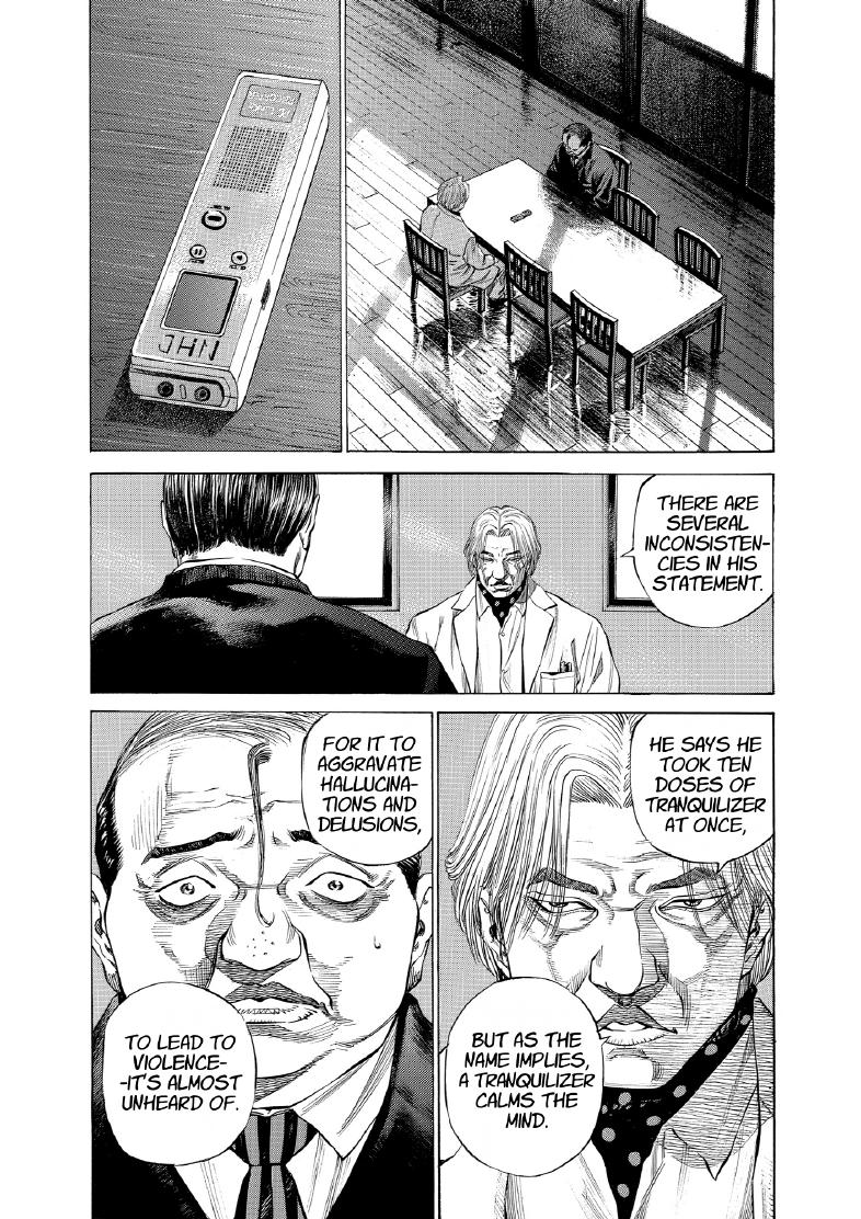 enbj011_page-005.png