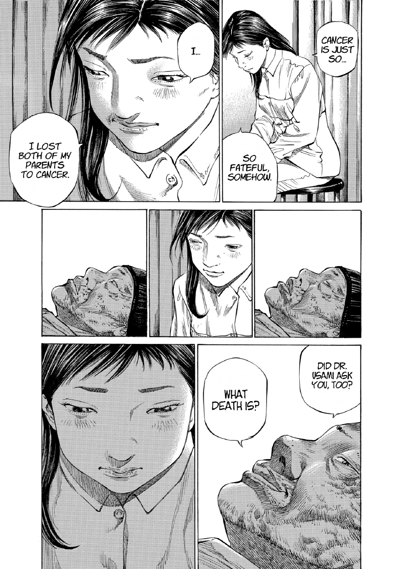 enbj008_page-083.png