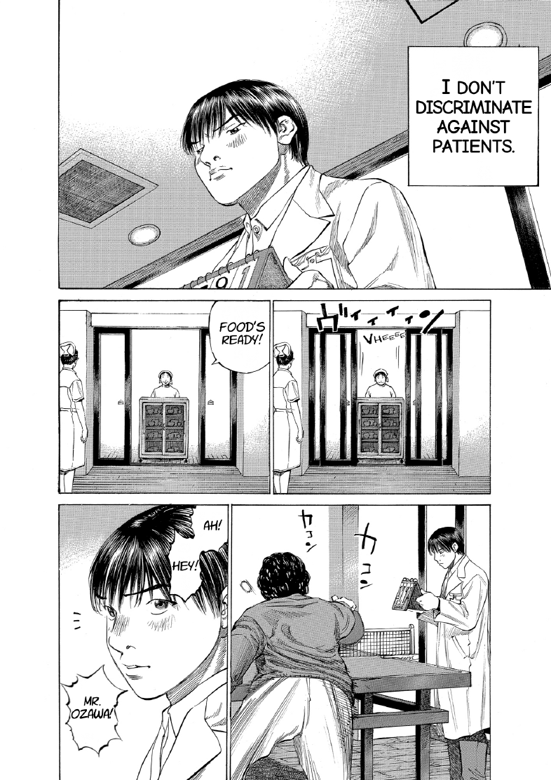 enbj009_page-056.png
