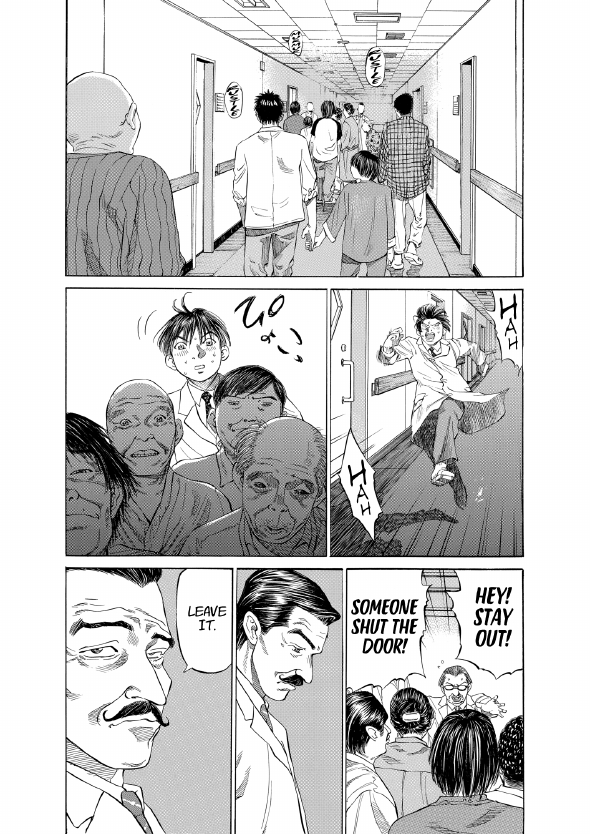 enbj002_page-096.png