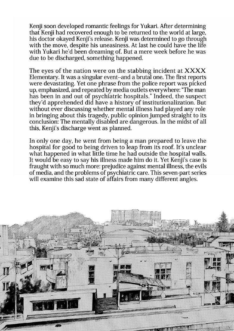 enbj013_page-063.png