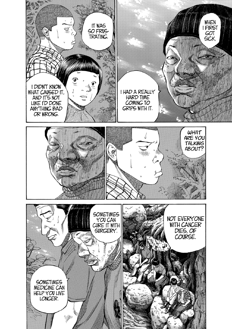 enbj008_page-174.png