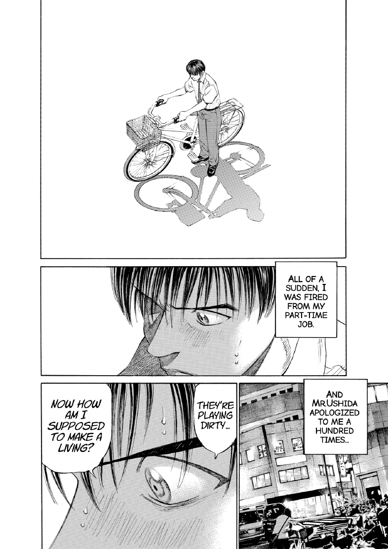 enbj003_page-034.png