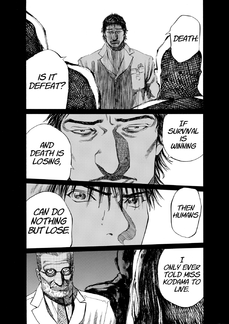 enbj007_page-032.png