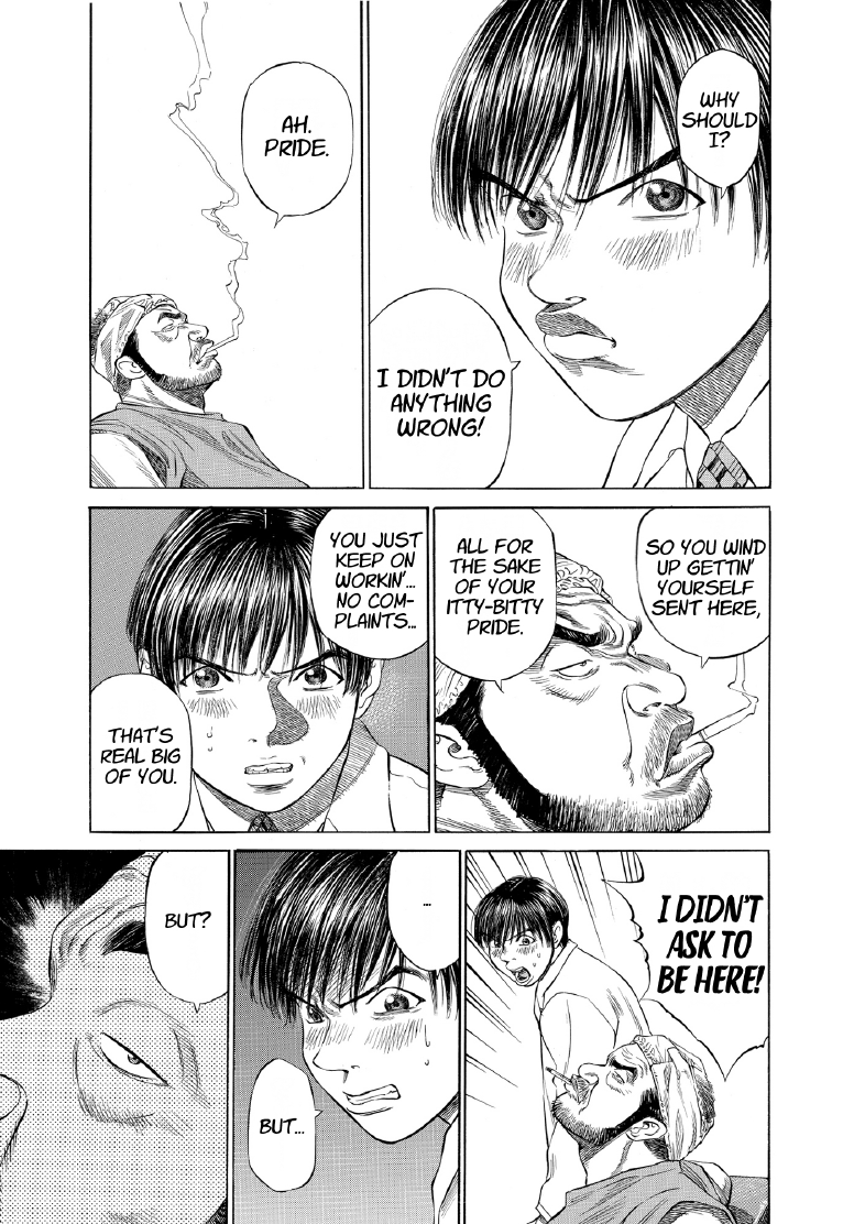 enbj003_page-101.png