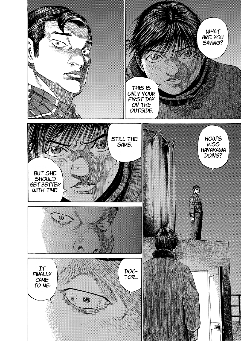 enbj012_page-108.png