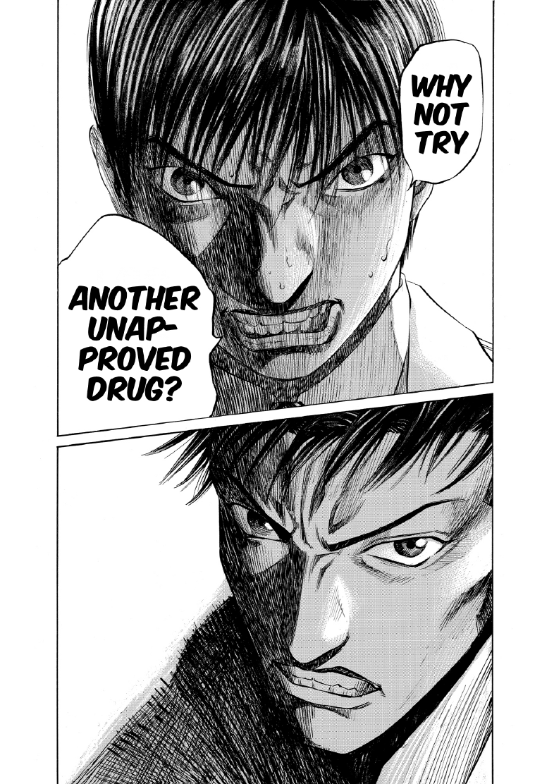 enbj007_page-066.png