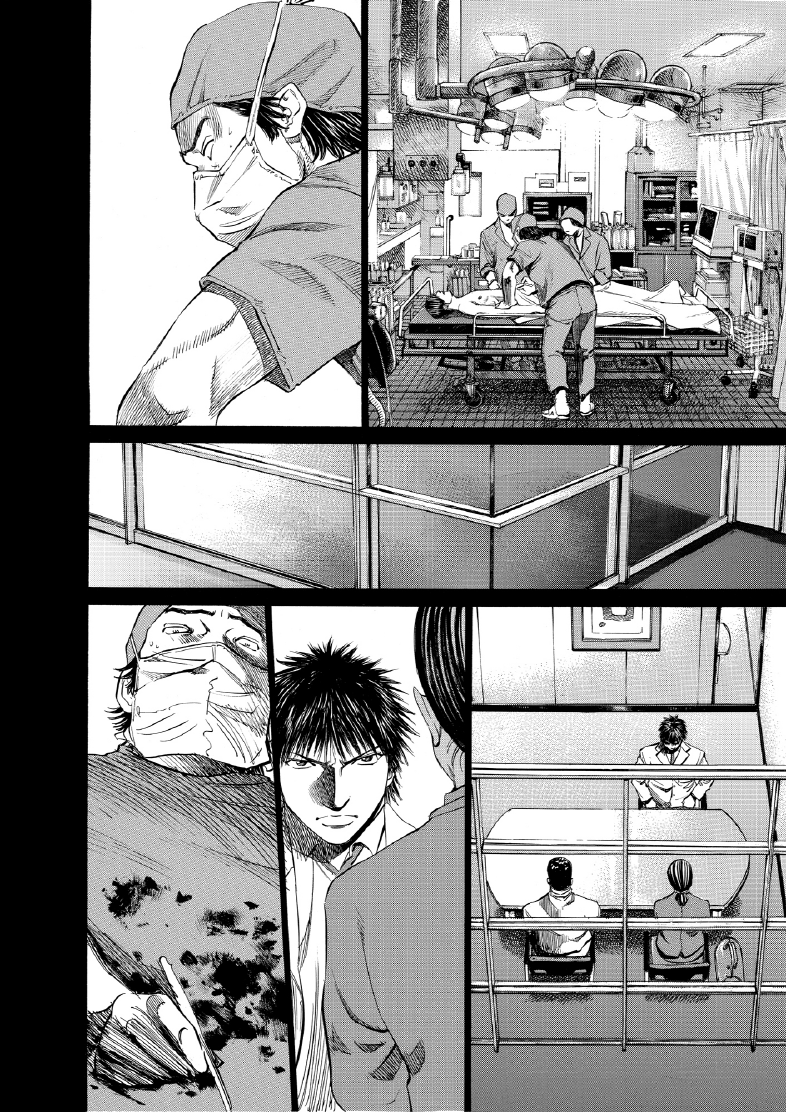 enbj007_page-008.png