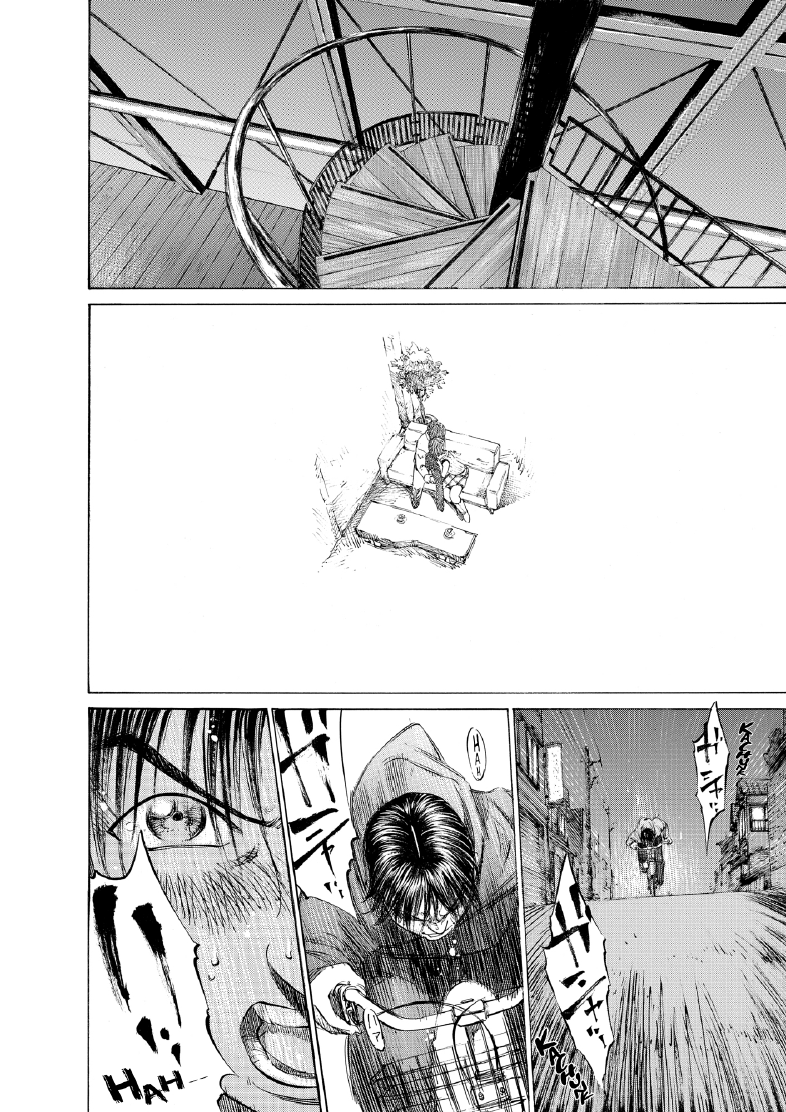 enbj004_page-172.png