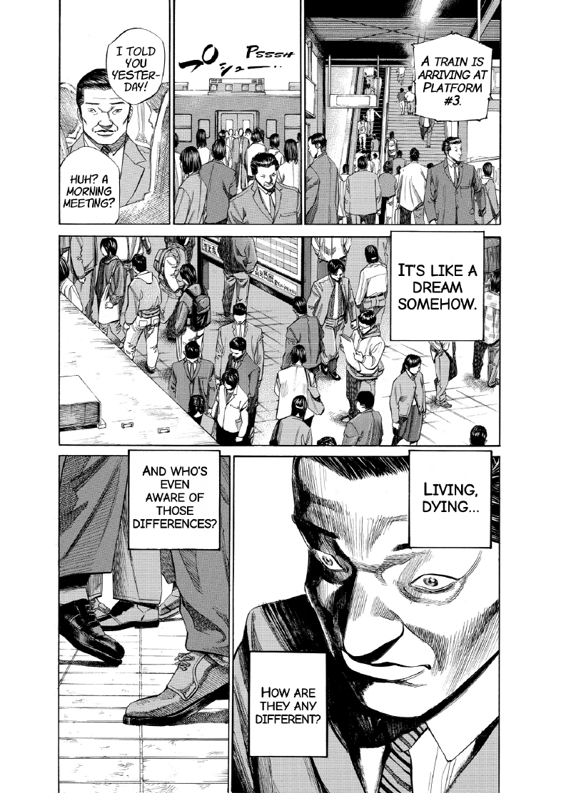 enbj007_page-096.png
