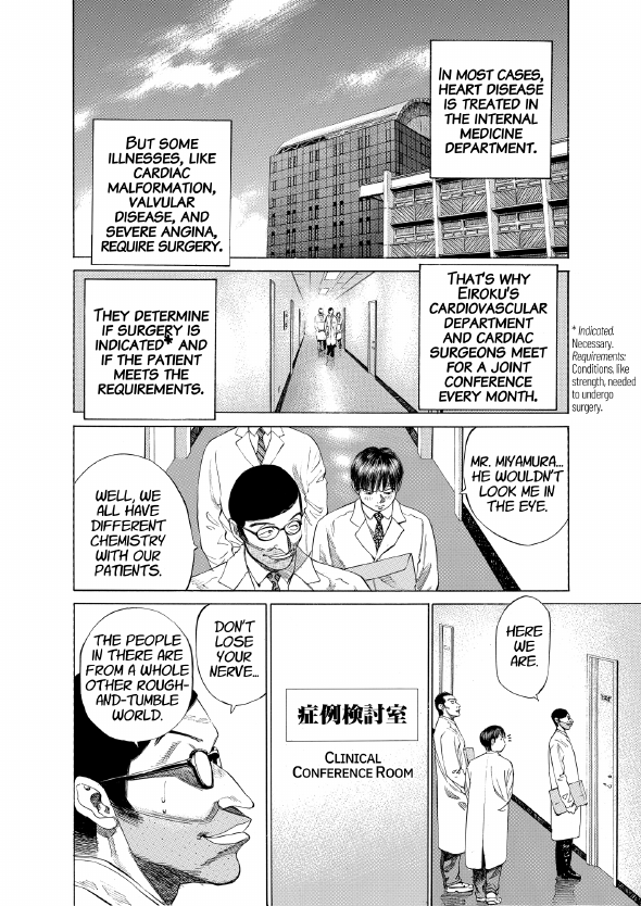enbj001_page-194.png