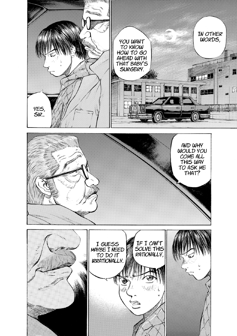 enbj004_page-064.png