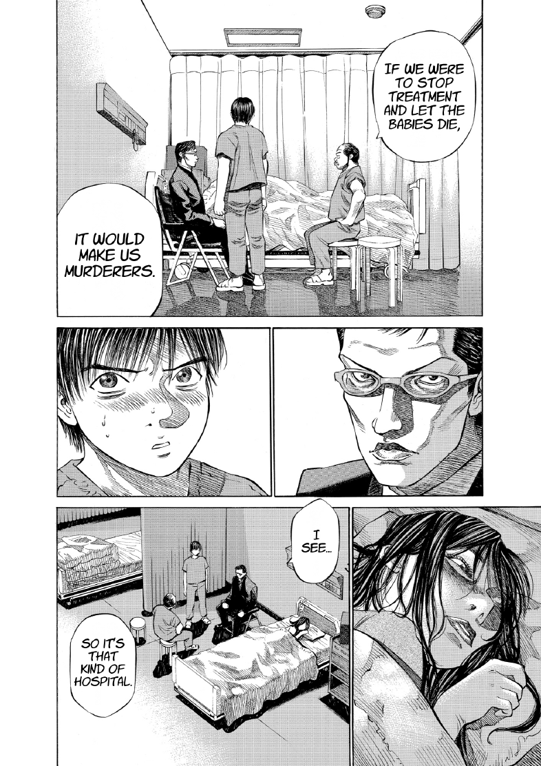 enbj003_page-142.png