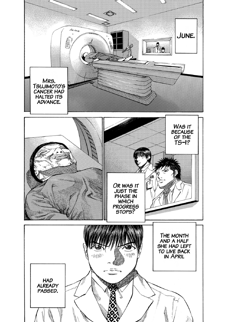 enbj008_page-126.png