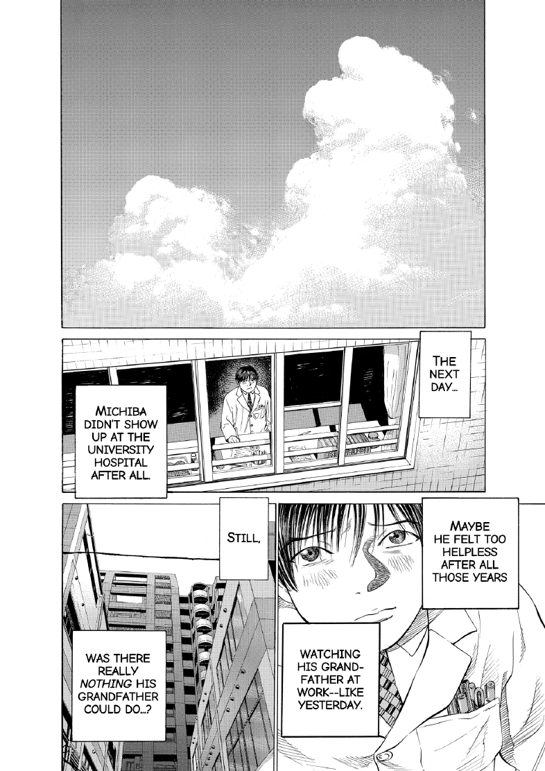 enbj003_page-078.png