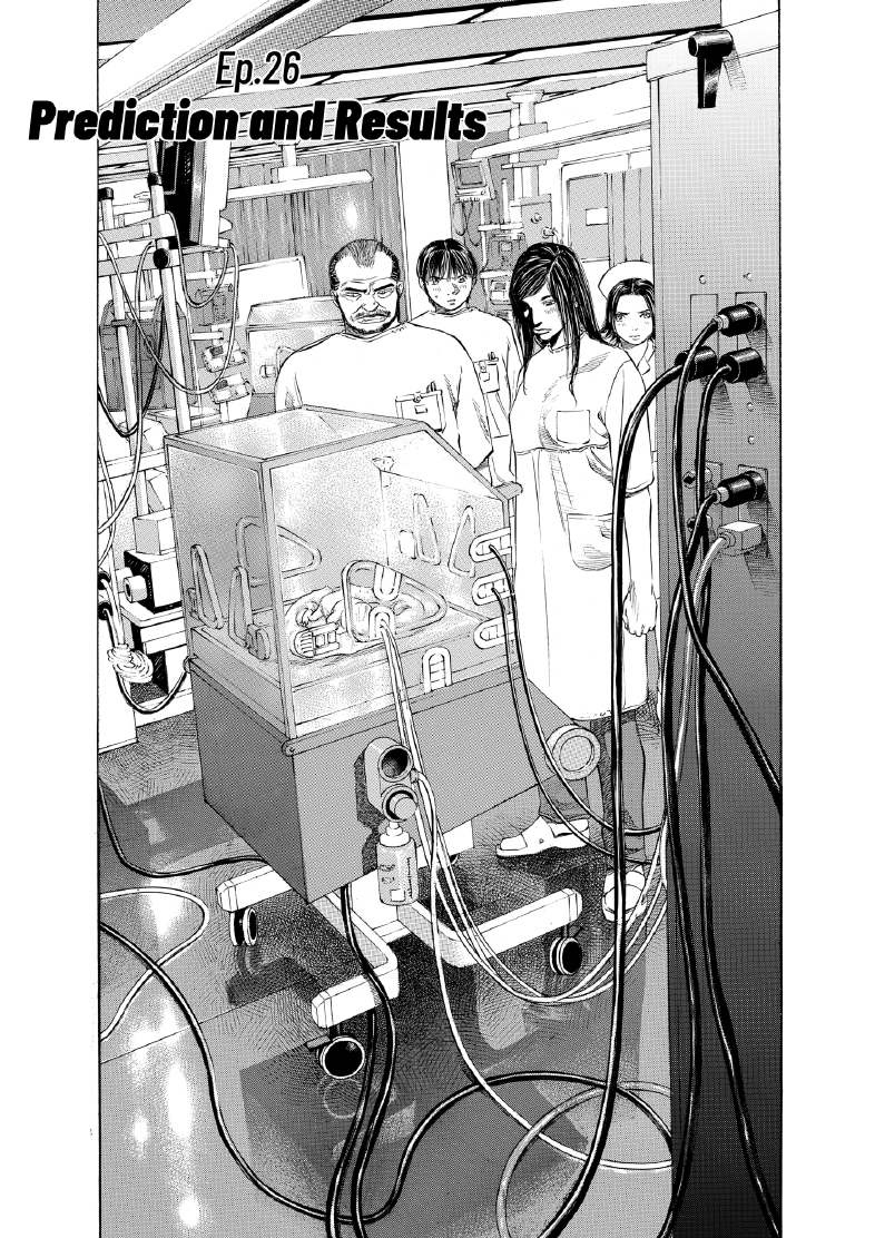 enbj003_page-202.png
