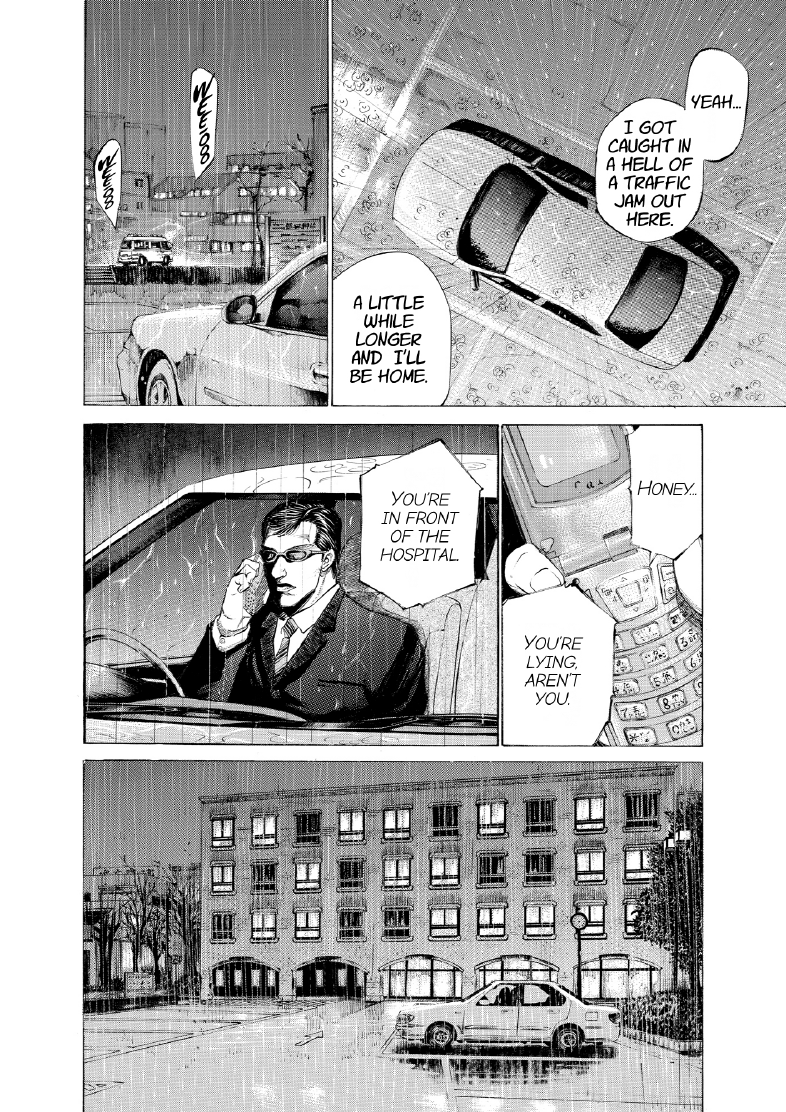 enbj004_page-040.png