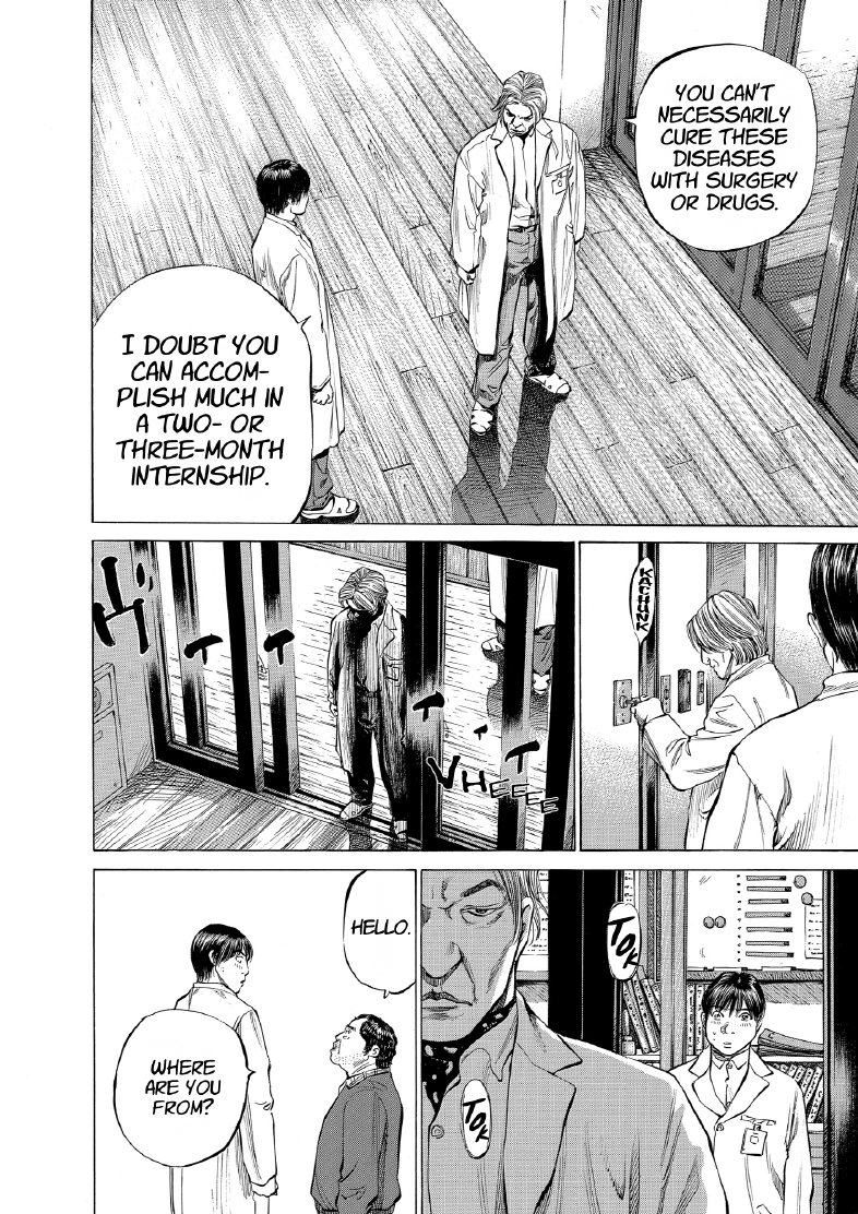 enbj009_page-030.png