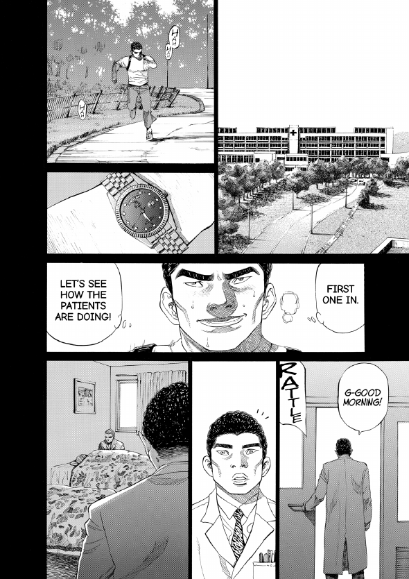 enbj002_page-140.png