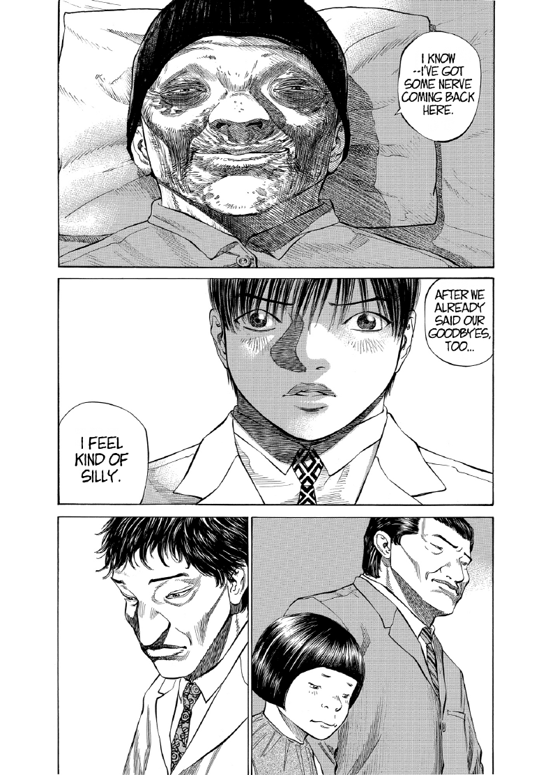 enbj008_page-203.png