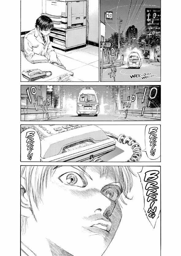 enbj001_page-039.png