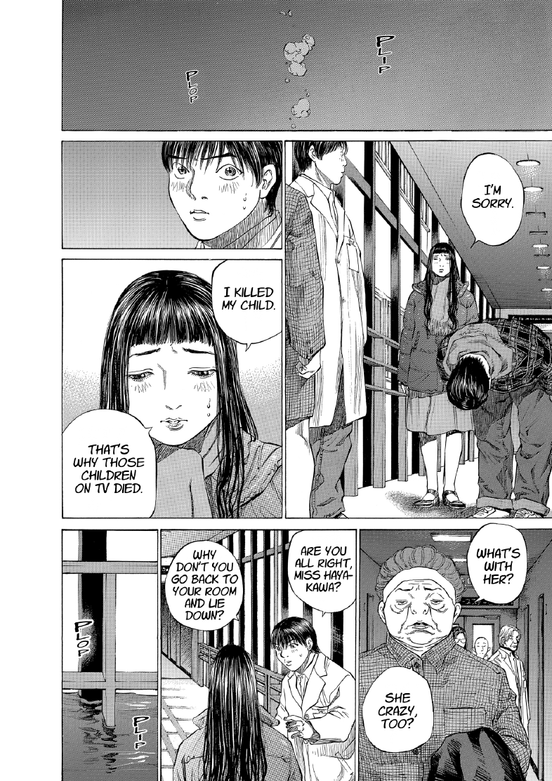 enbj012_page-012.png