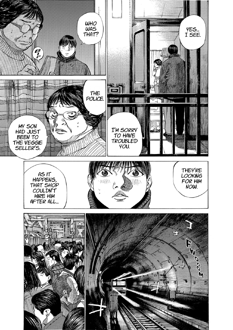enbj012_page-093.png