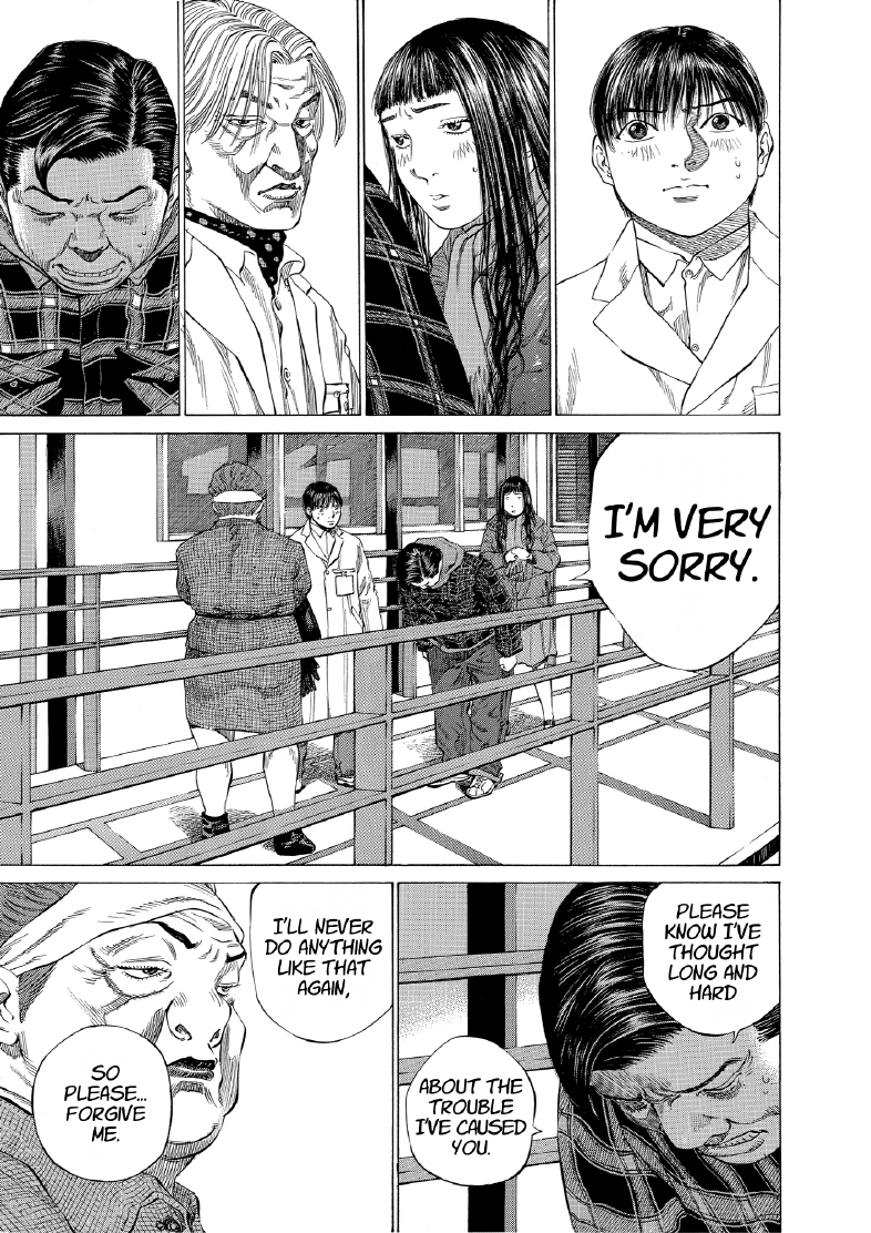 enbj012_page-007.png